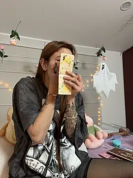 Soy_mangx - Lush in Ass