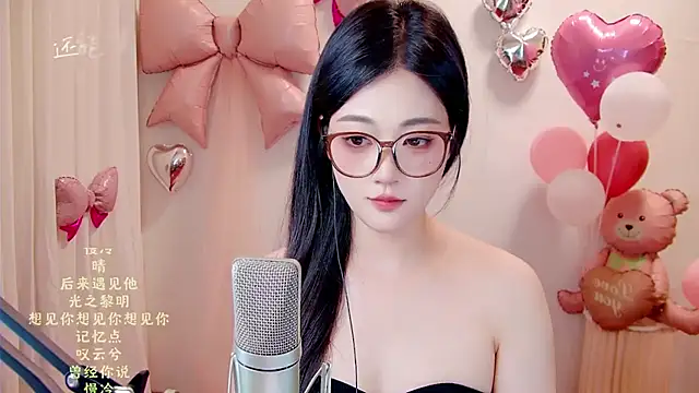 Eiayw_cc - "~ 周末愉快 ~" 🎀