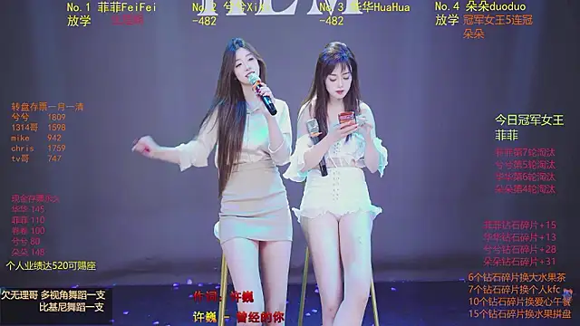 HLM-001 - 接宝贝回家，个人业绩达五百可以提前放学离开