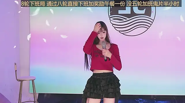 Sw-001 - 珂珂第一轮