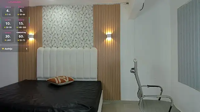 Amira_Alzahra - Shake Ass