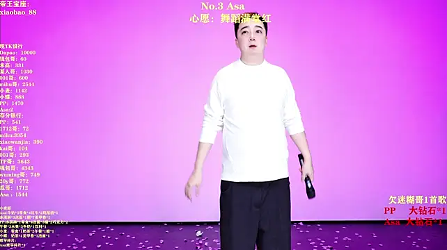 SeekLgt-001