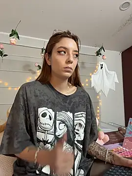 Soy_mangx - Lush in Ass