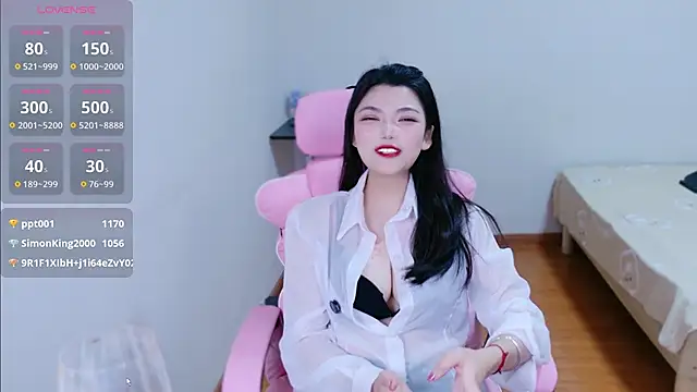 Emily_xiaoai - 小粉塞入