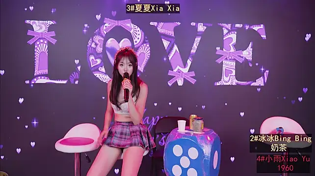 GuaiGuai616 - 完成目标 指定一人回家