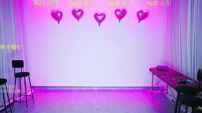 FC-008 - 第一视角运镜性感脱衣椅子舞