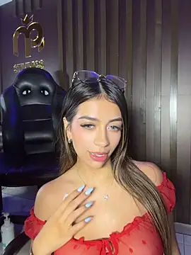 Atenea_cute21 - ✨FUCK ME HARD+ LUSH IN ASS+ASS RED✨