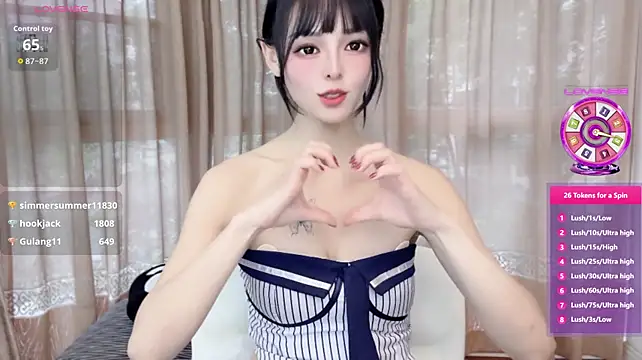 Elleeeee - Have a nice Sunday!玩具＋诱惑
