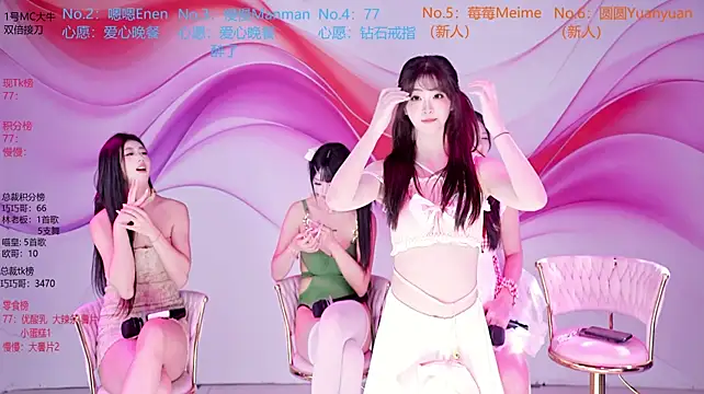 HG001 - 指定一位妹妹换上性感比基尼！！！（一个小时）
