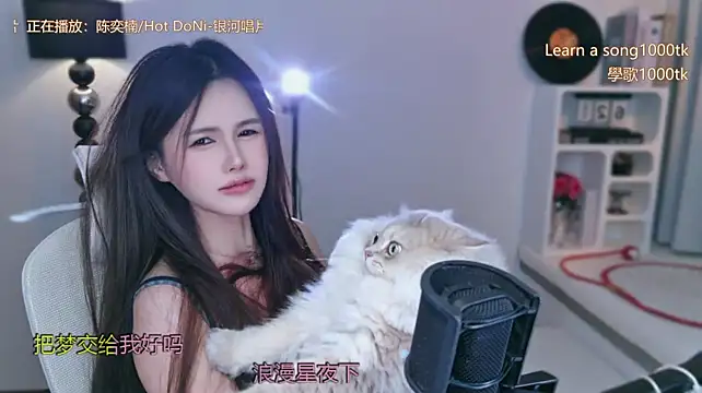 Babykitty- - 小雨喜欢什么