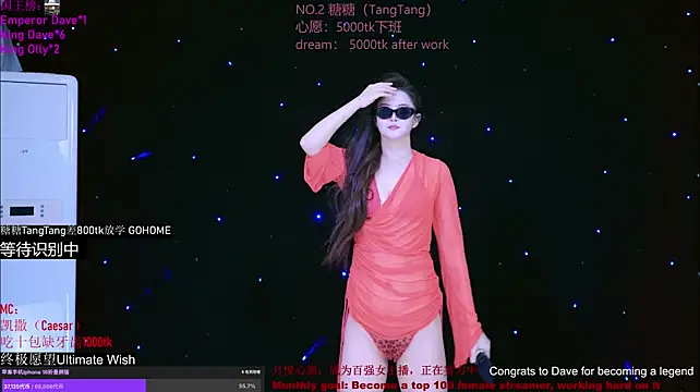 CCTW-100 - 爱心水果拼盘🍎🍉🍍（提不上裤子套餐）Fruit platte
