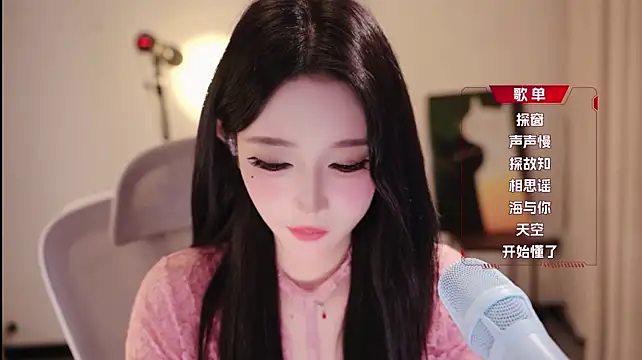 Yuyuyu-1202 - 兄弟们我女装好看吗