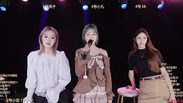 Candy-girls888 - 放学一位