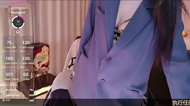 -LOVE-DD-
