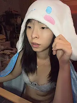 Peachyu