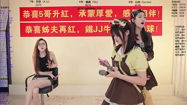 JM-777 - 指定一位主播奖励转盘一次!!!