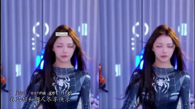 Xixibaby- - 蜘蛛紧身衣