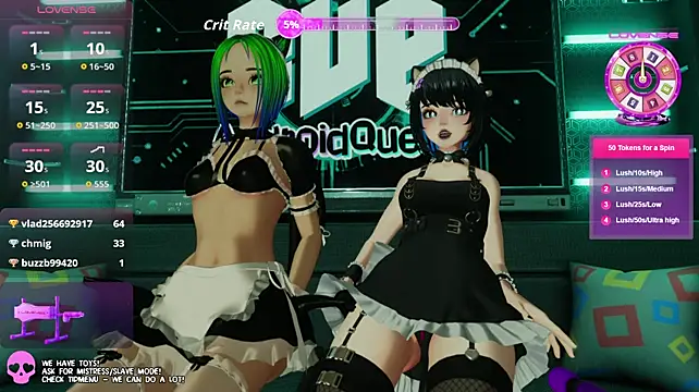 Els_uma - 3d video with your scenario