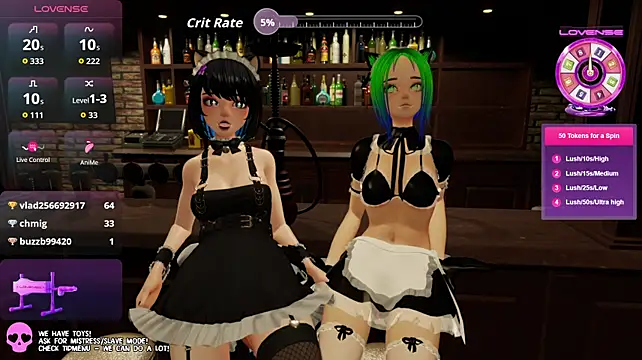 Els_uma - 3d video with your scenario