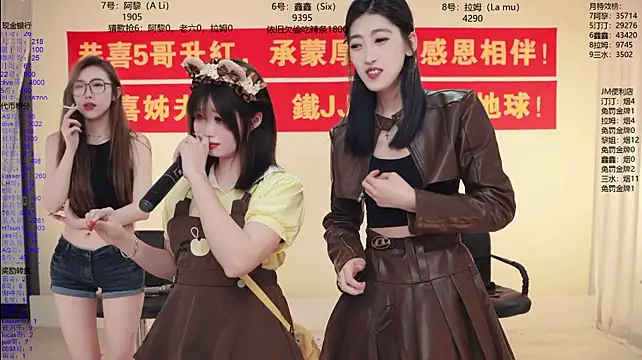 JM-777 - 指定一位主播奖励转盘一次!!!
