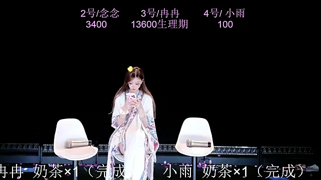 Nyx-2026 - 今天闯关的这么多吗 都整走吧 我自己找个绳自己挂上去（单人3344）