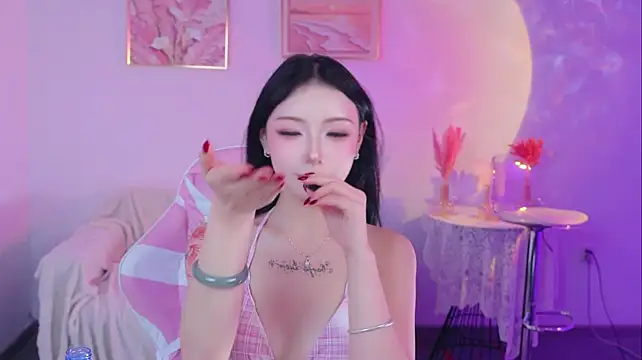 Xiyu-Ada