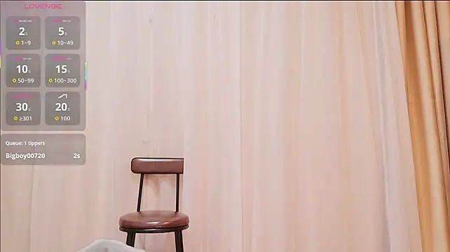 Neinei_bao