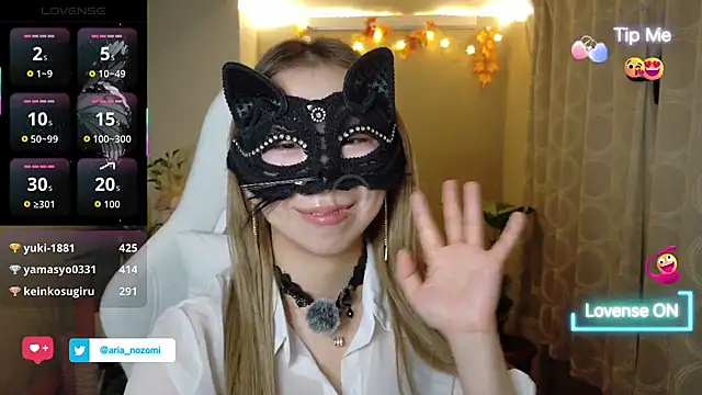 Arianozomi_0808 - ショートパンツ脱いでsexydance💃