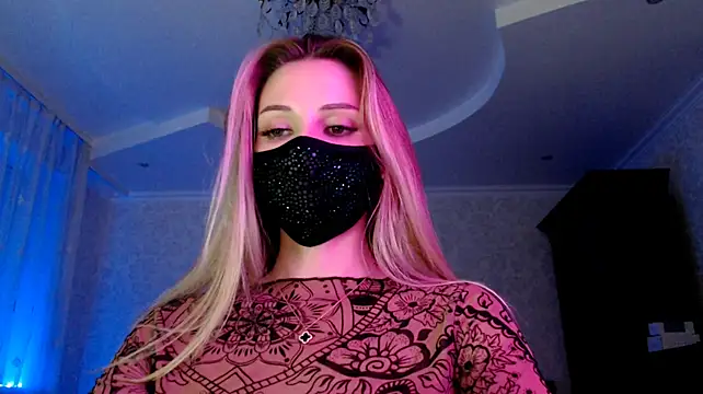 Iris_lave - breast cream