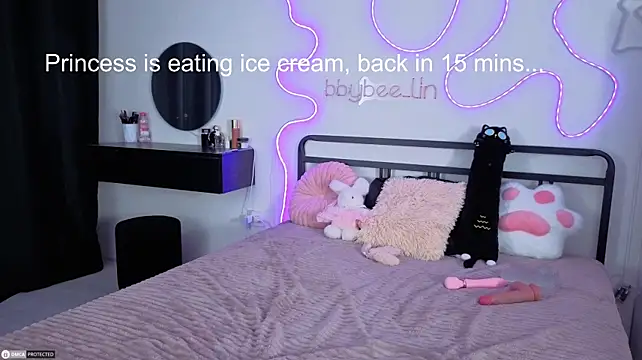 bbybee_lin