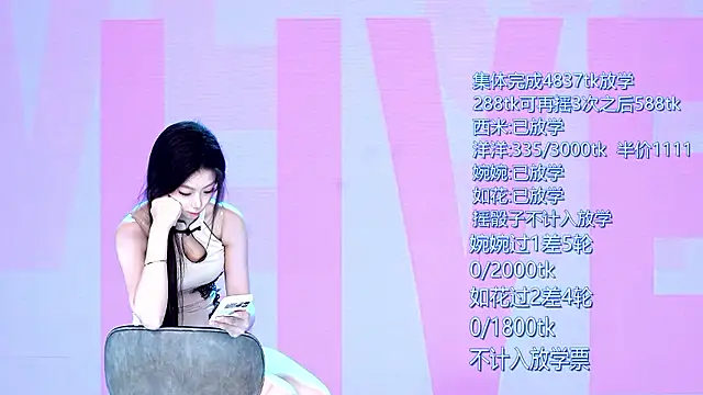 TA-001 - 半价打包两位