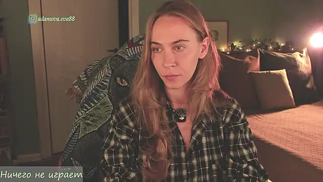 _Eva_Adama