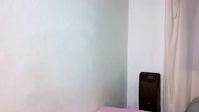 Pamechu2026 - Control my lovense in the ass for 5min
