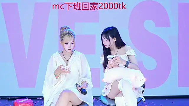 __AOA__ - 蕾蕾第五轮