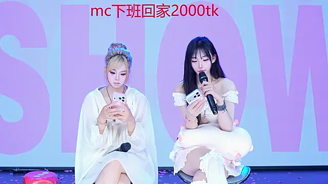 __AOA__ - 啵啵第三轮