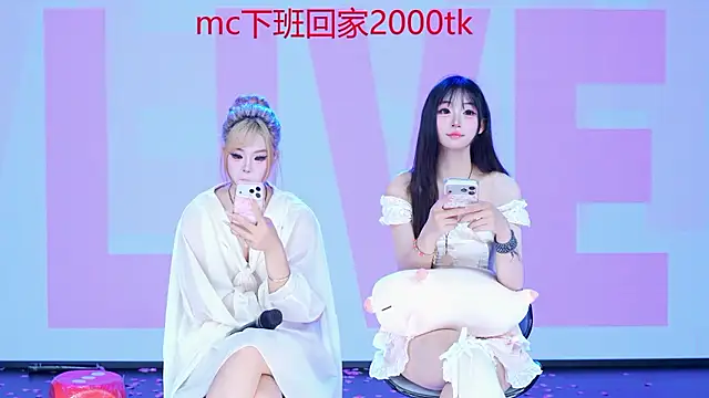 __AOA__ - 蕾蕾第五轮