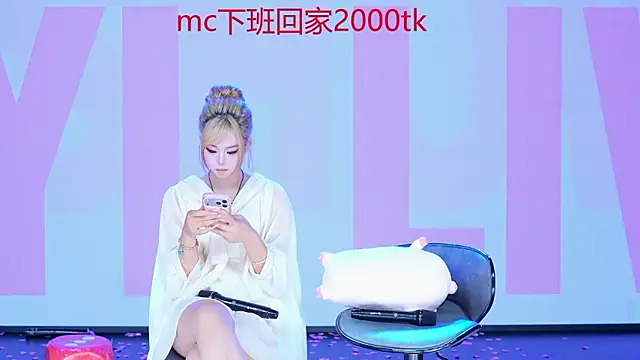 __AOA__ - 蕾蕾第六轮