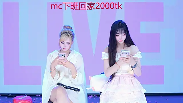 __AOA__ - 蕾蕾第七轮