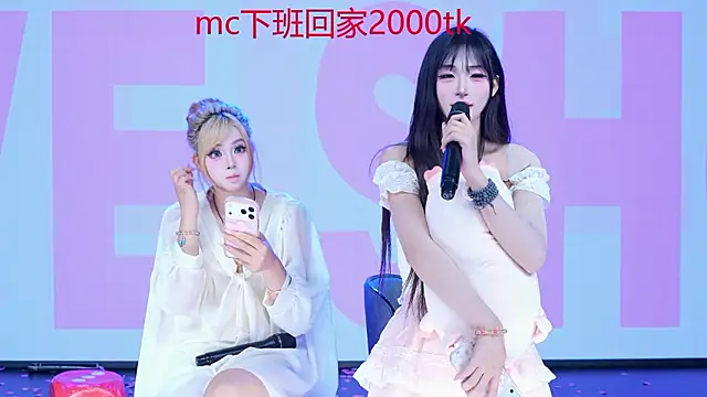 __AOA__ - 妹妹集体下班【蕾蕾4000tk】【啵啵3000tk】