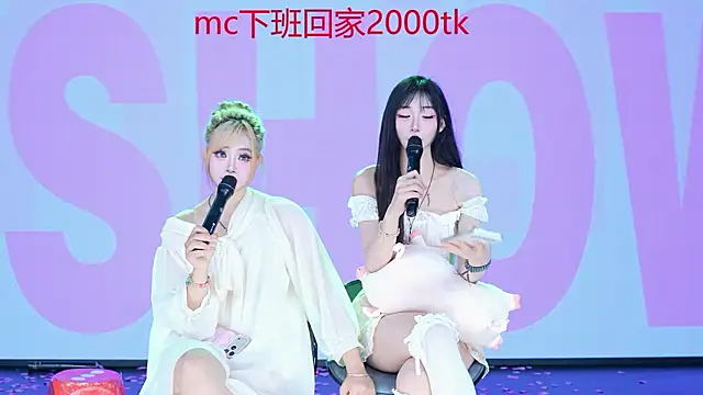 __AOA__ - 妹妹集体下班【蕾蕾4000tk】【啵啵3000tk】
