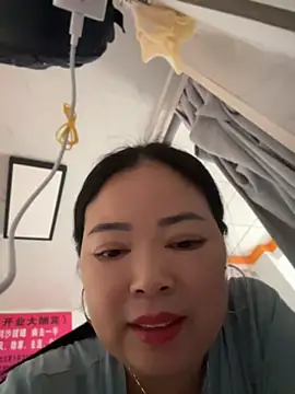 Limei - 喜欢我赞助我买小粉，爱你 I like you, so I'll sponsor