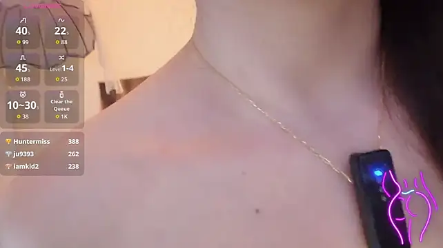 Qqqq0808 - 起来诱惑2分钟
