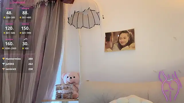 Qqqq0808 - 起来诱惑2分钟