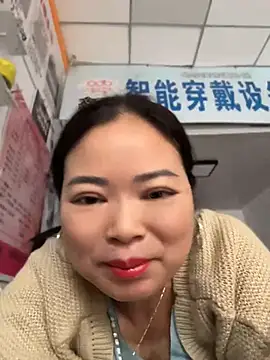 Limei - 喜欢我赞助我买小粉，爱你 I like you, so I'll sponsor