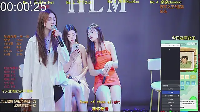 HLM-001 - 给舞蹈加道具Adding props to the dance