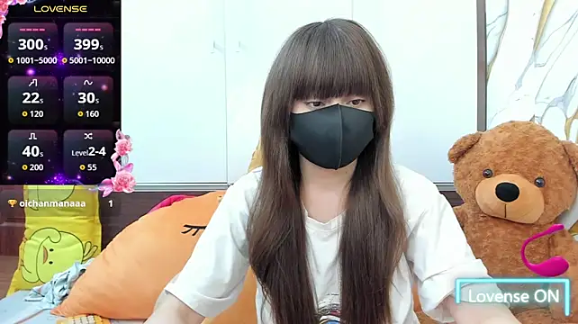 Runarunapi_Chan - have fun with me :inlove::heart:
