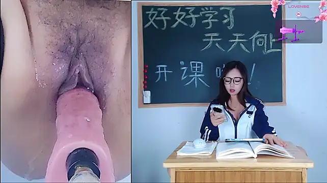 Juzi1213 - 超级学妹超级爱喷水