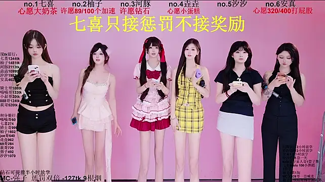 Money1888 - 丫头们全员大烤肠~💕垫吧垫吧