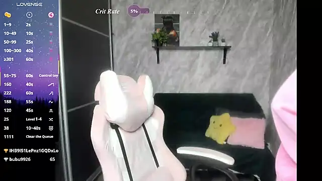 Reginasmilee - NAKED