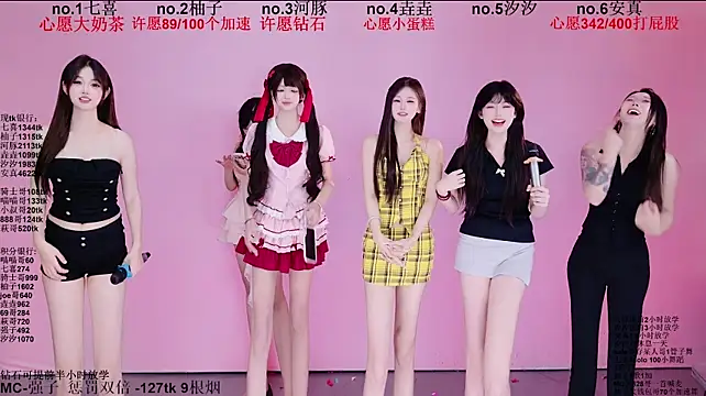 Money1888 - 丫头们全员大烤肠~💕垫吧垫吧
